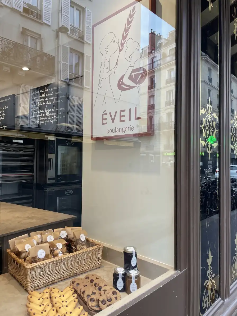 Boulangerie Éveil — Photo 1