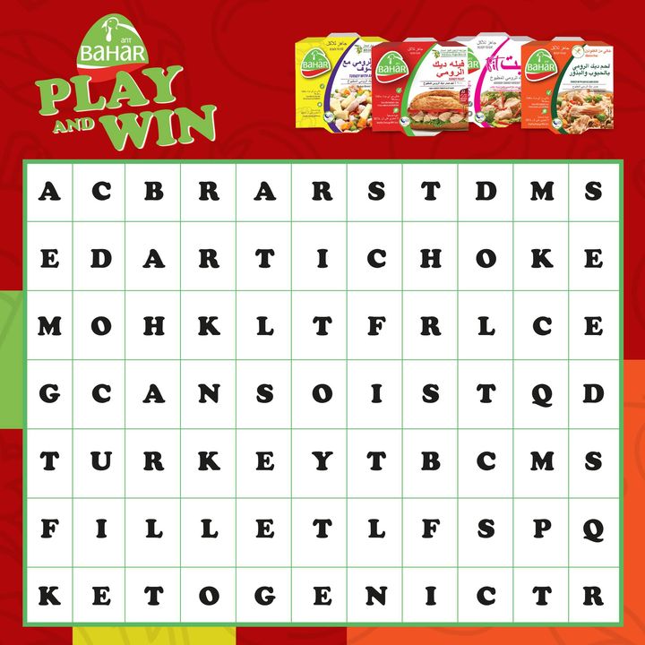 Facebook contest