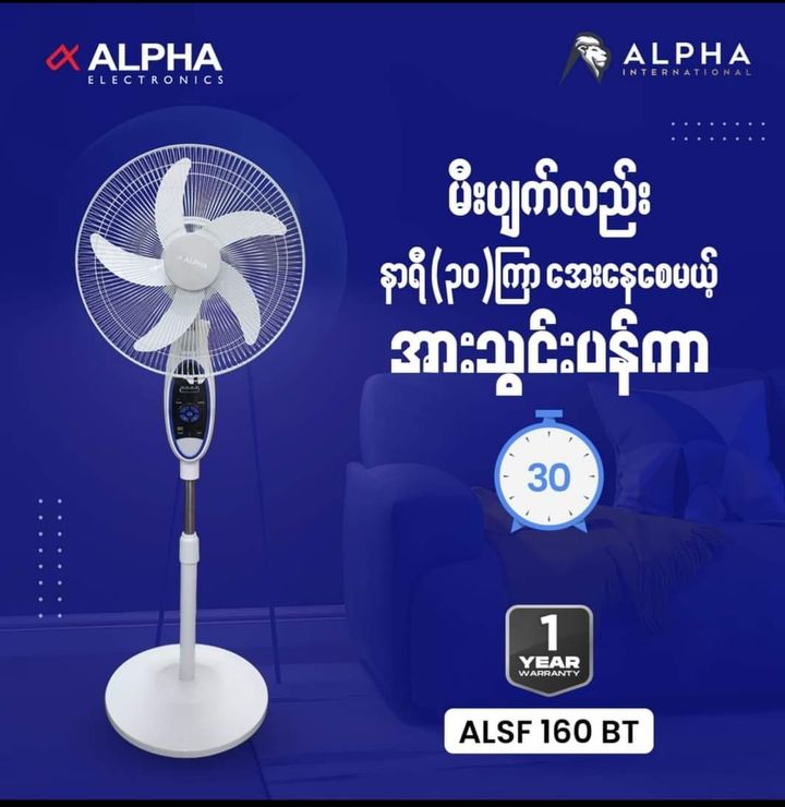 facebook contest