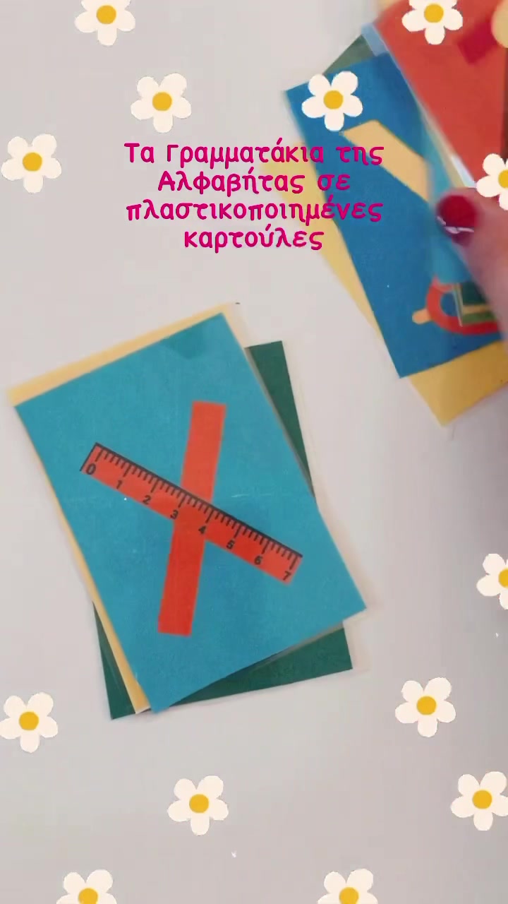 Facebook contest