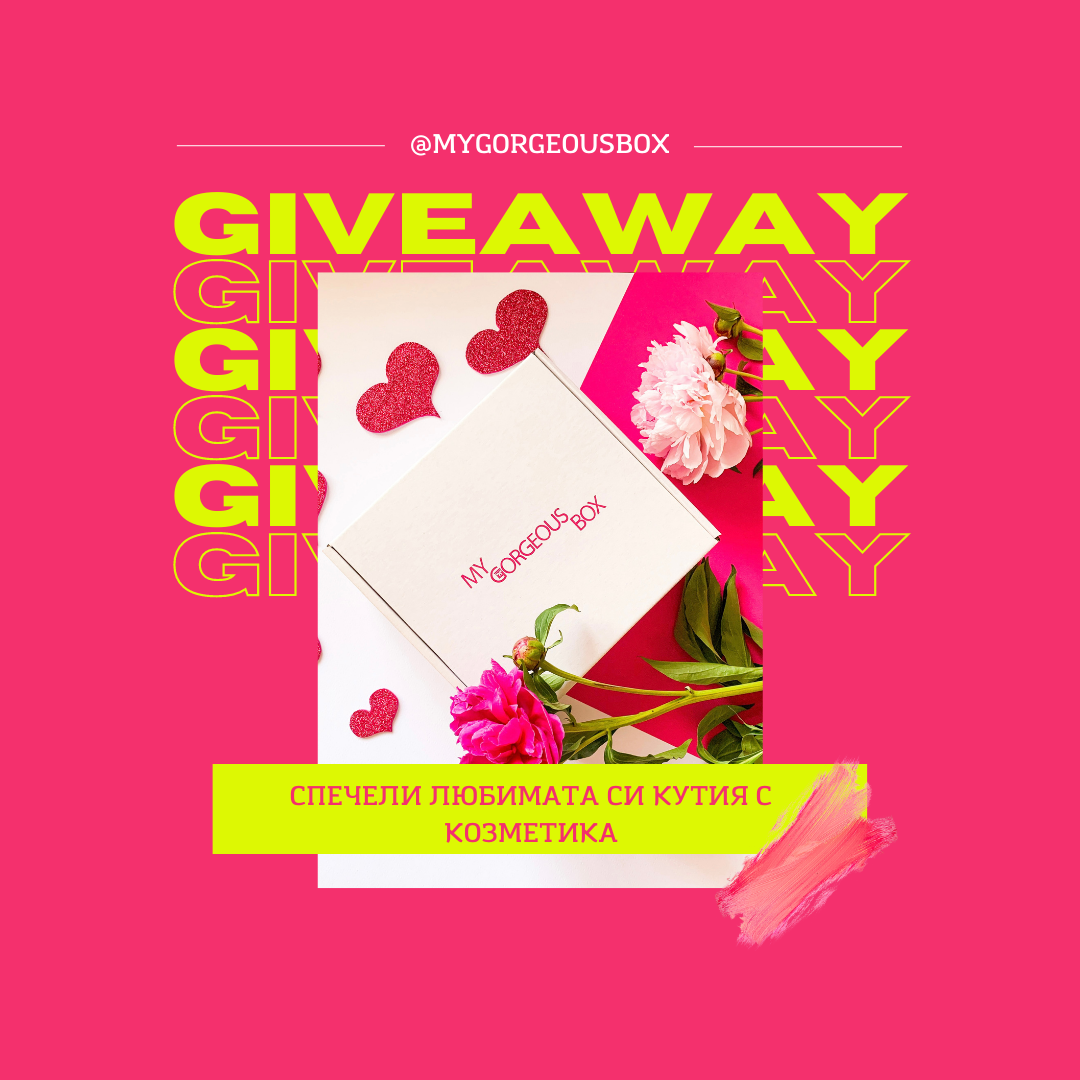 Facebook contest