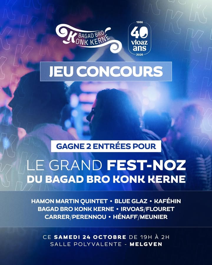 Facebook contest