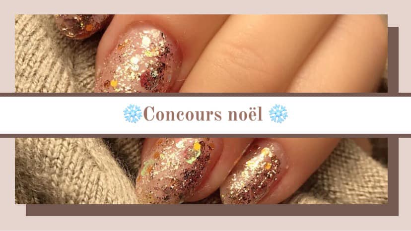 Facebook contest