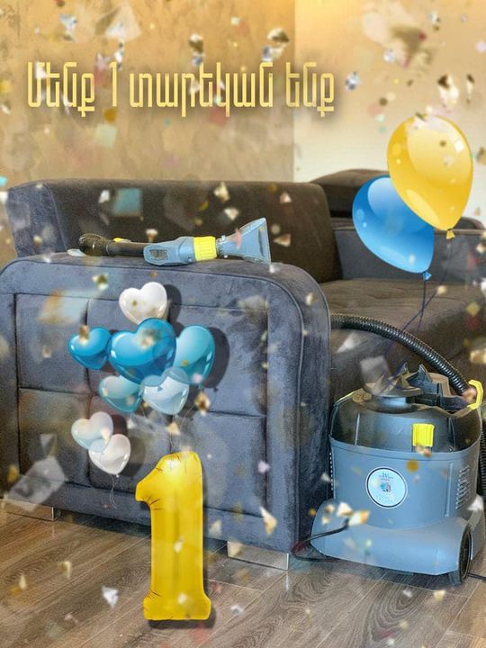 Facebook contest