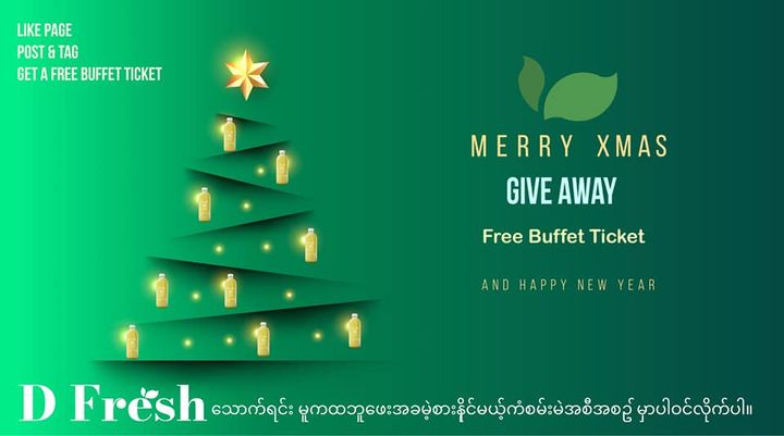 Facebook contest