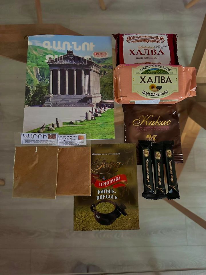 Facebook contest