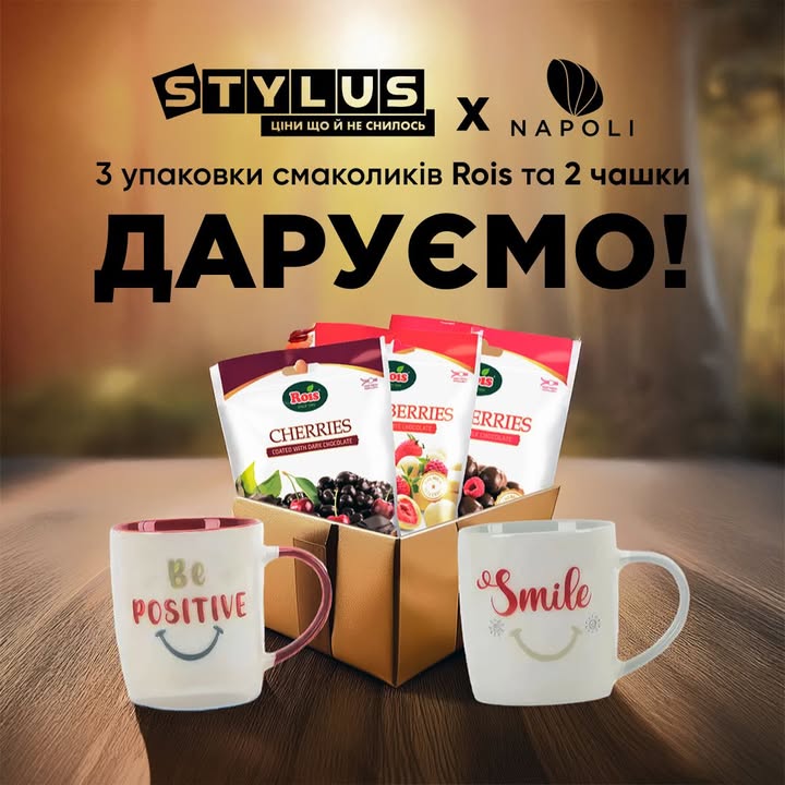 Facebook contest