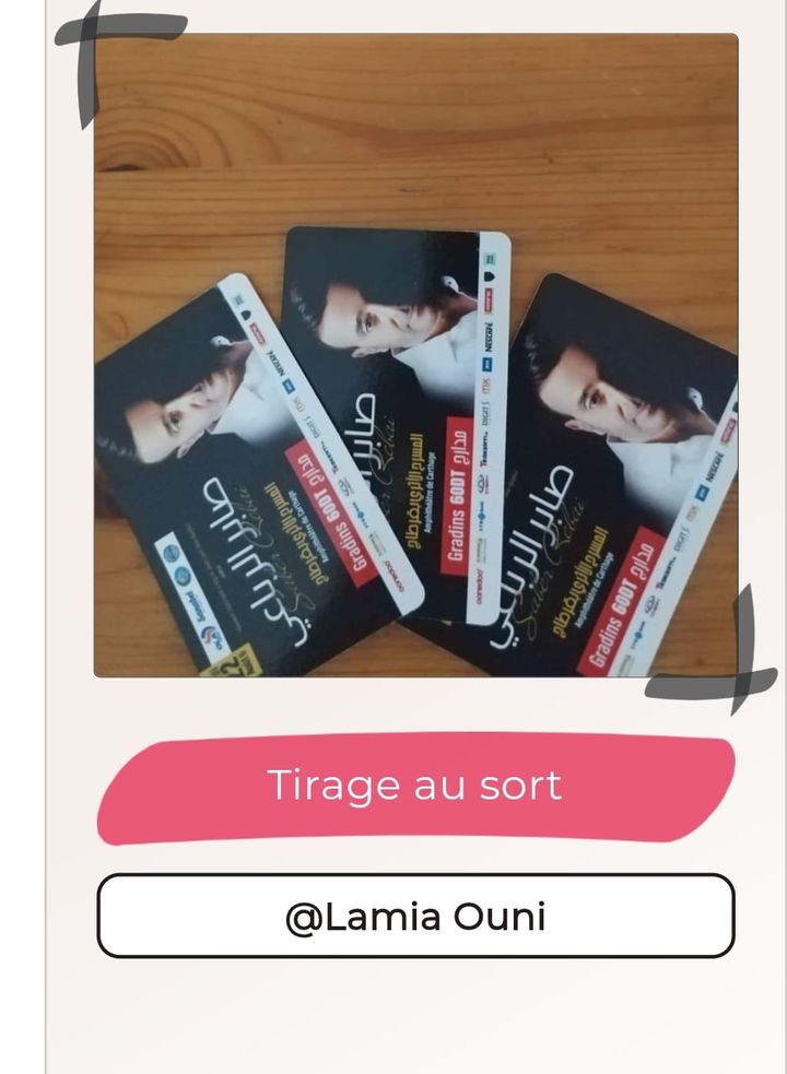 Facebook contest