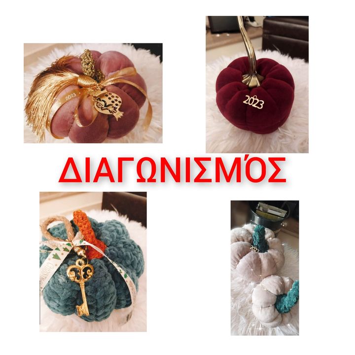 Facebook contest