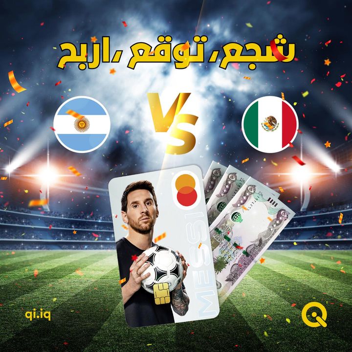 Facebook contest