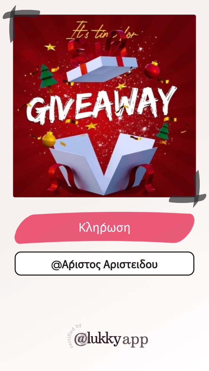 Facebook contest