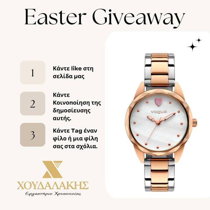 Facebook contest