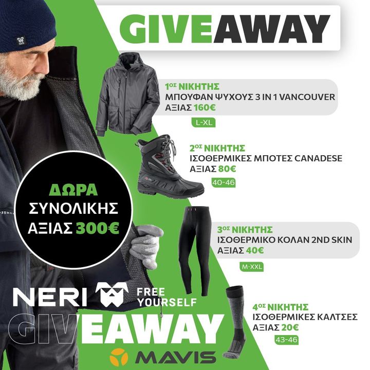 Facebook contest