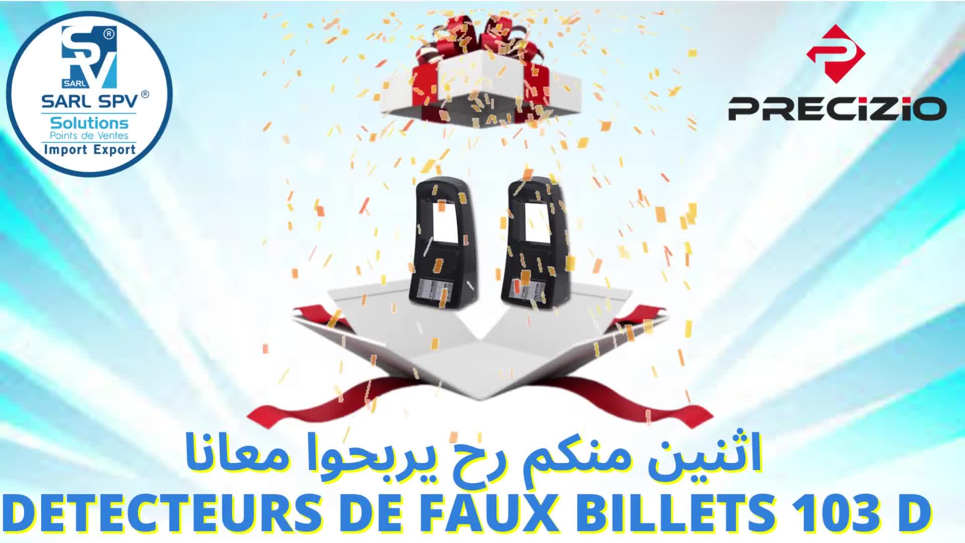 Facebook contest