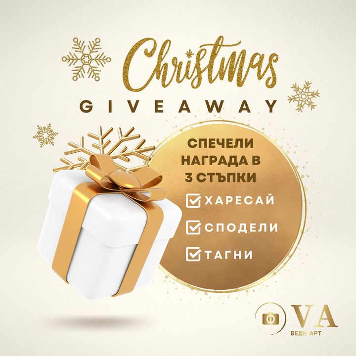 Facebook contest