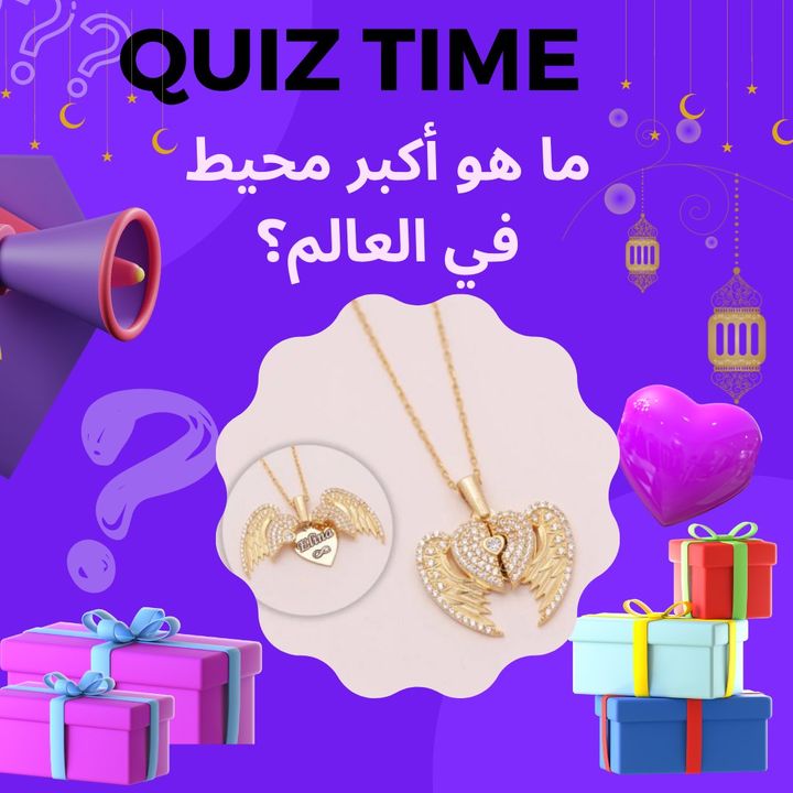 Facebook contest