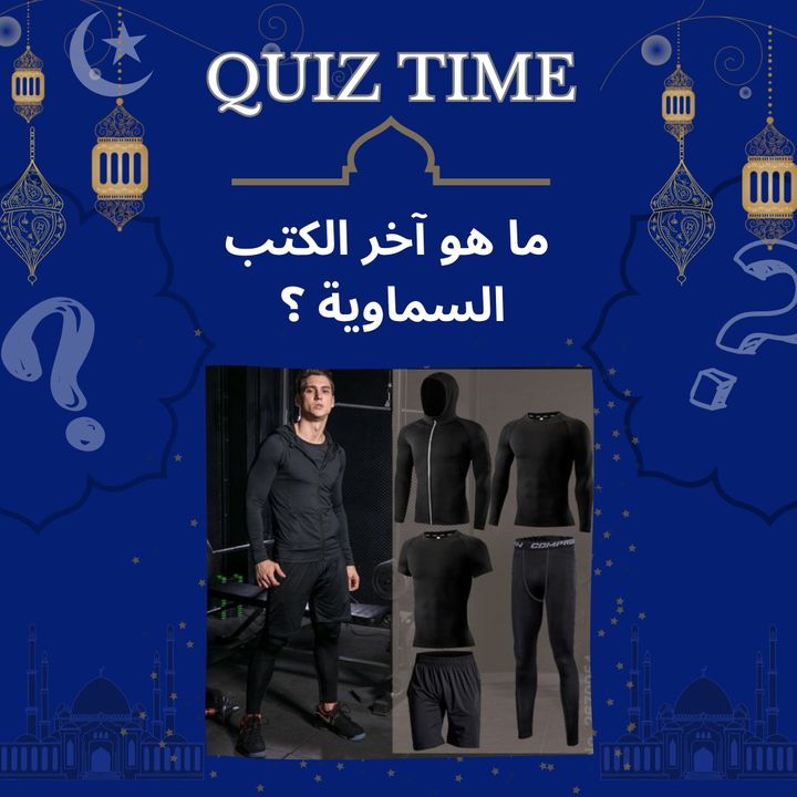 Facebook contest