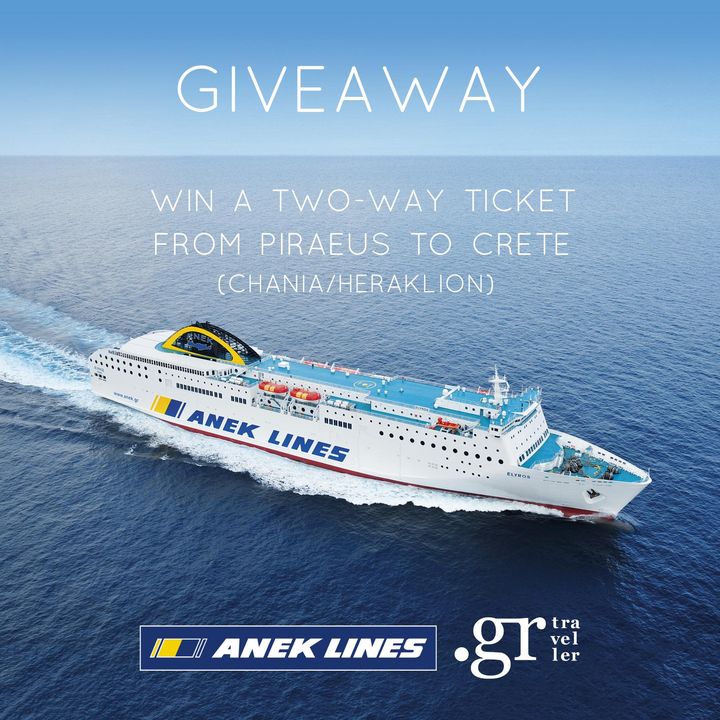 Facebook contest