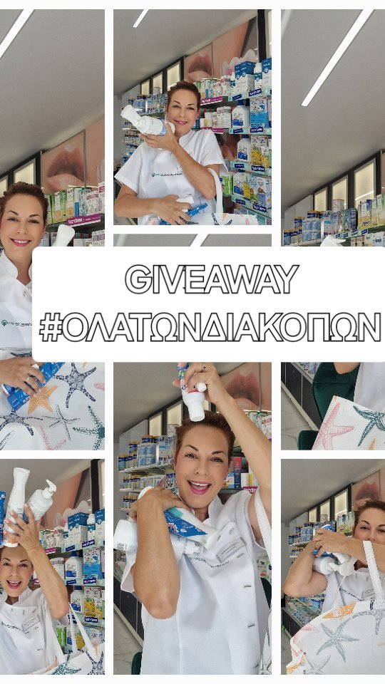 Instagram contest