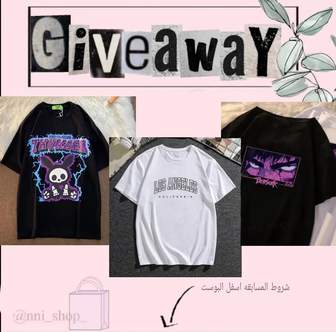 Instagram contest
