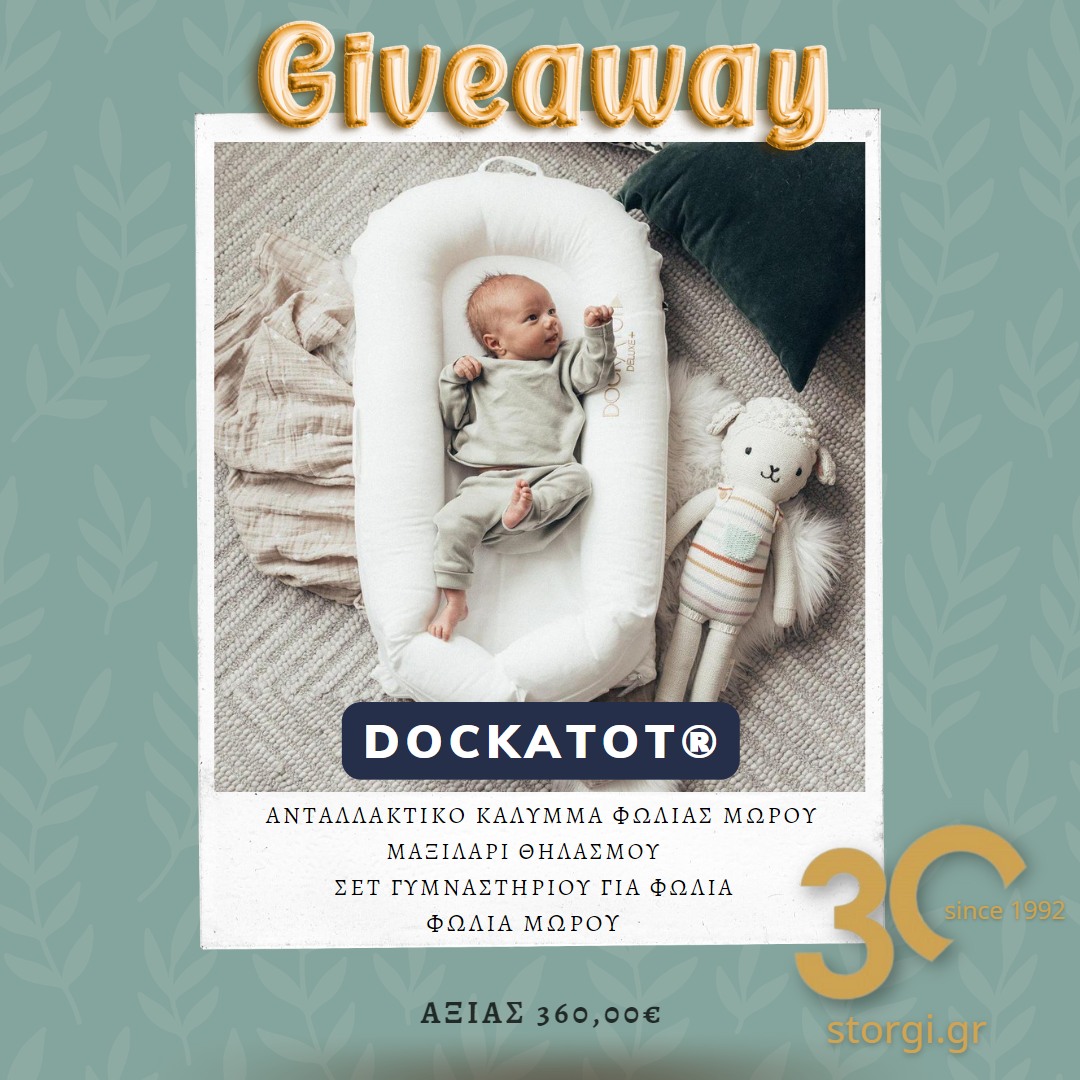 Instagram contest