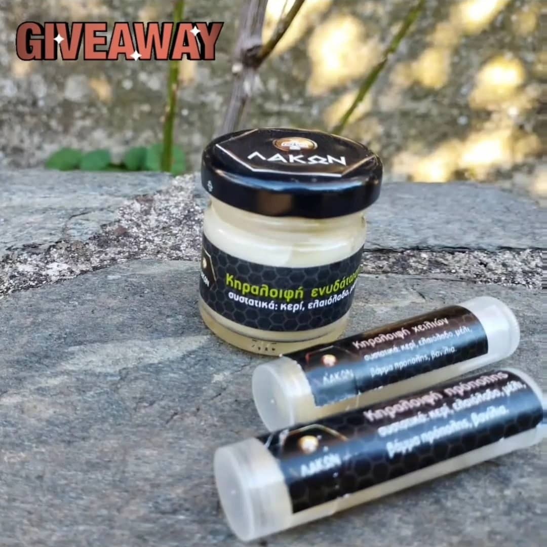 instagram contest