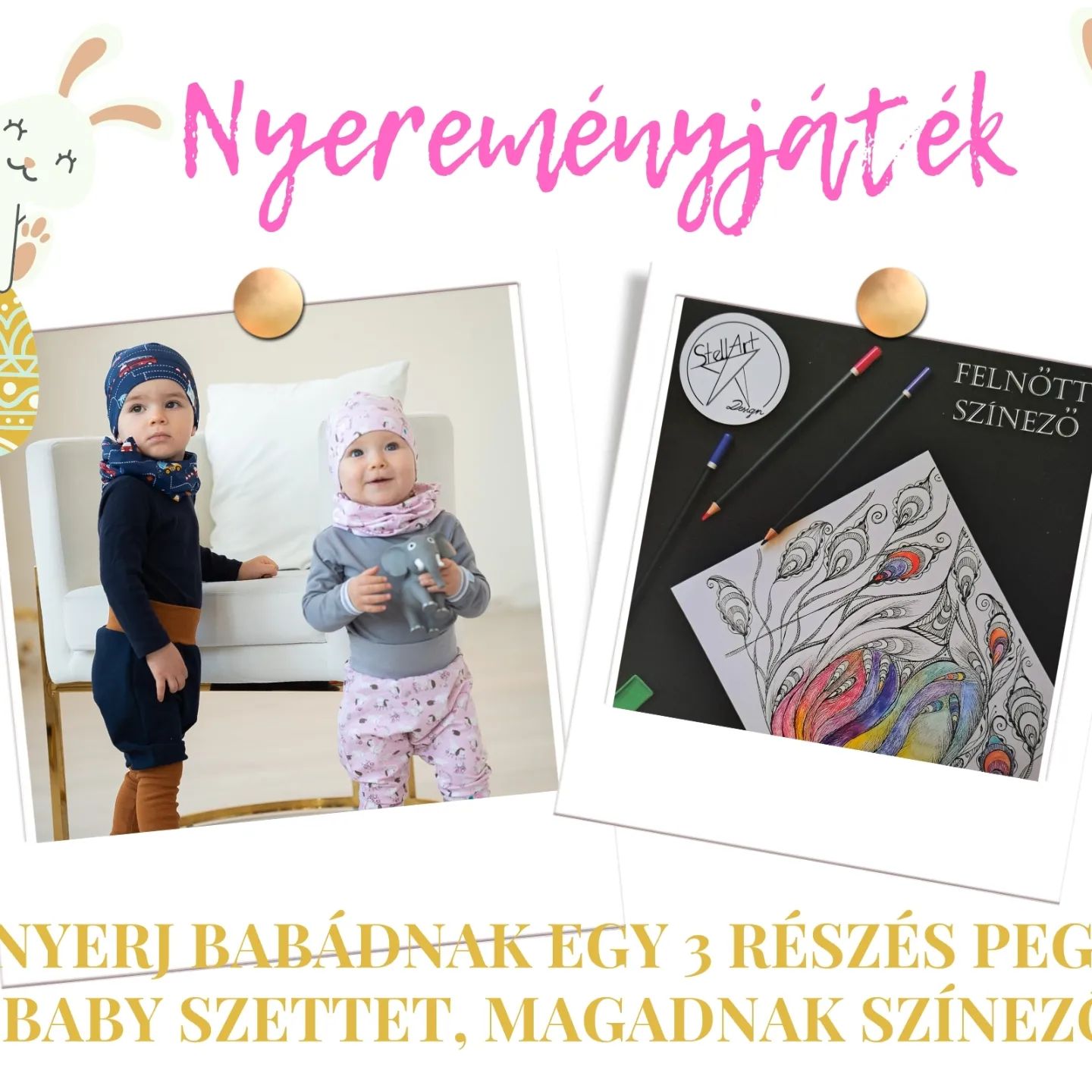 instagram contest