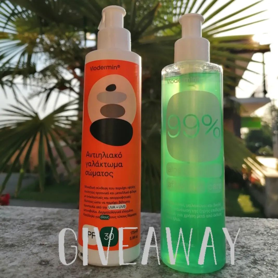 Instagram contest