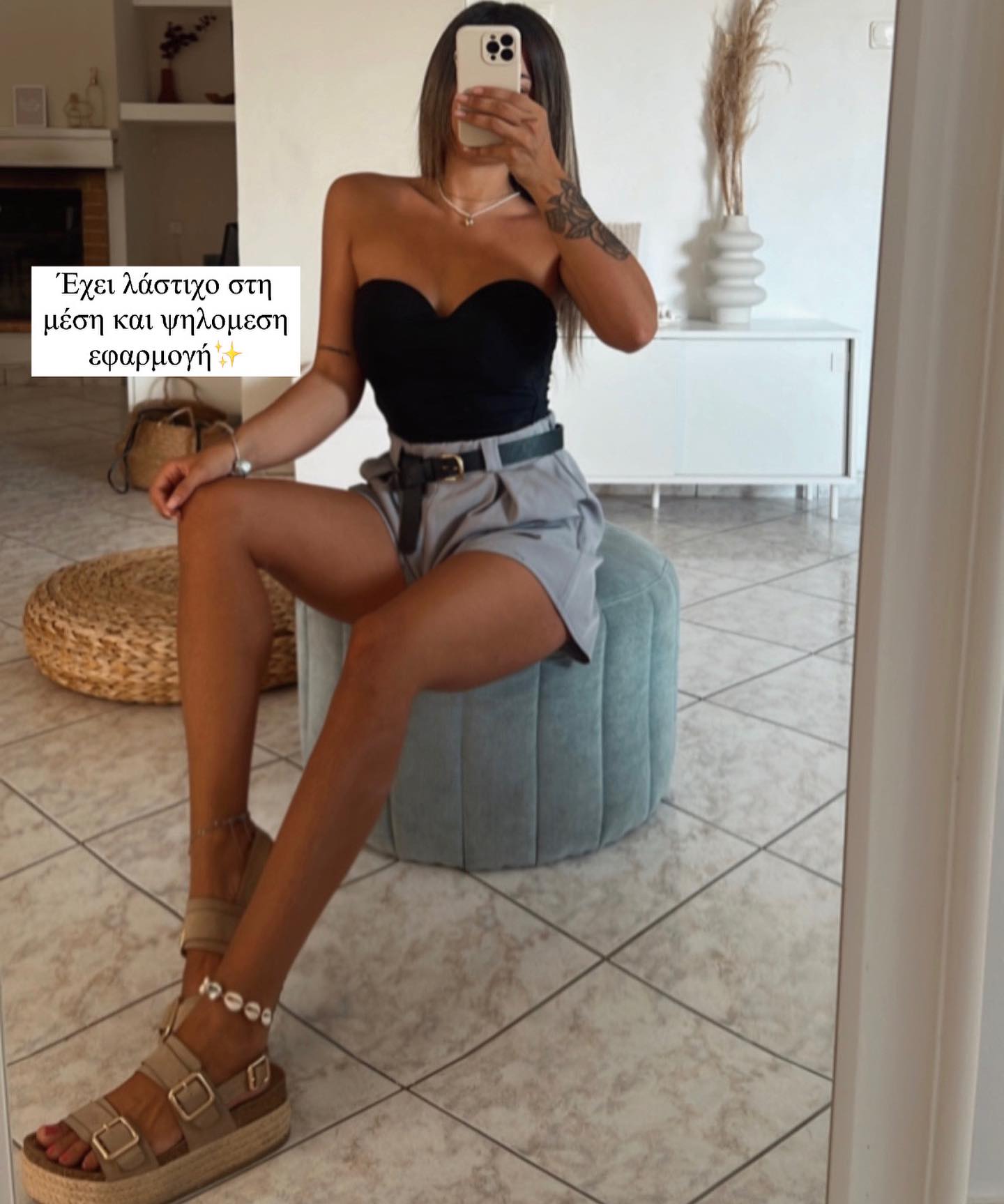 Instagram contest