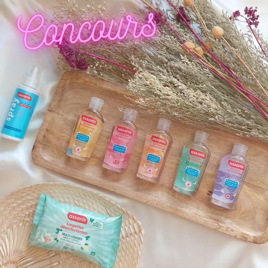 Instagram contest