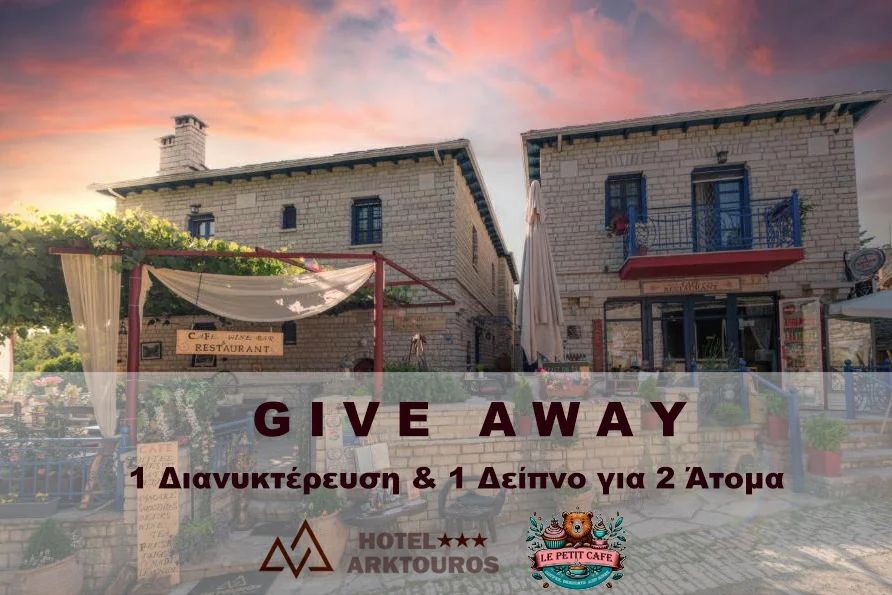 Instagram contest