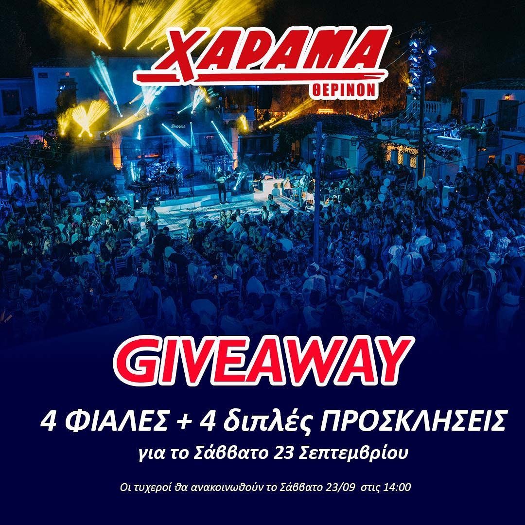 Instagram contest