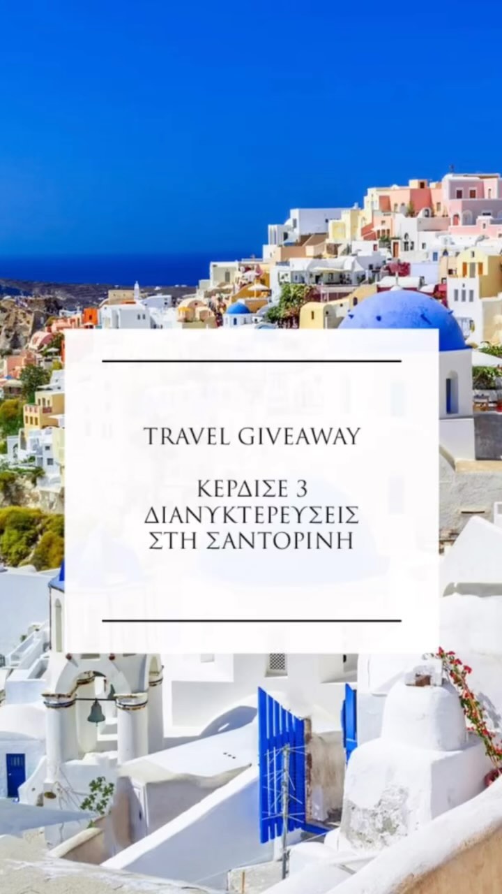 Instagram contest