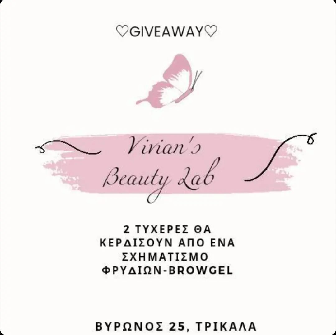 instagram contest