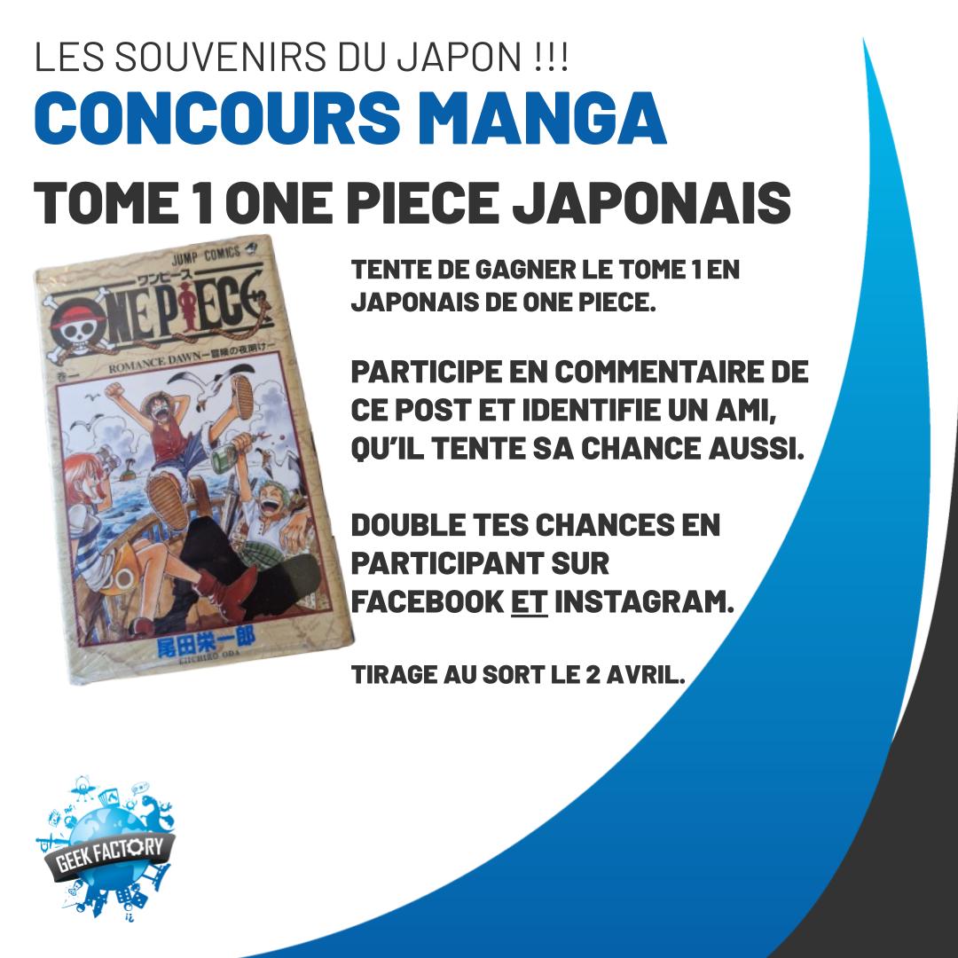 Instagram contest