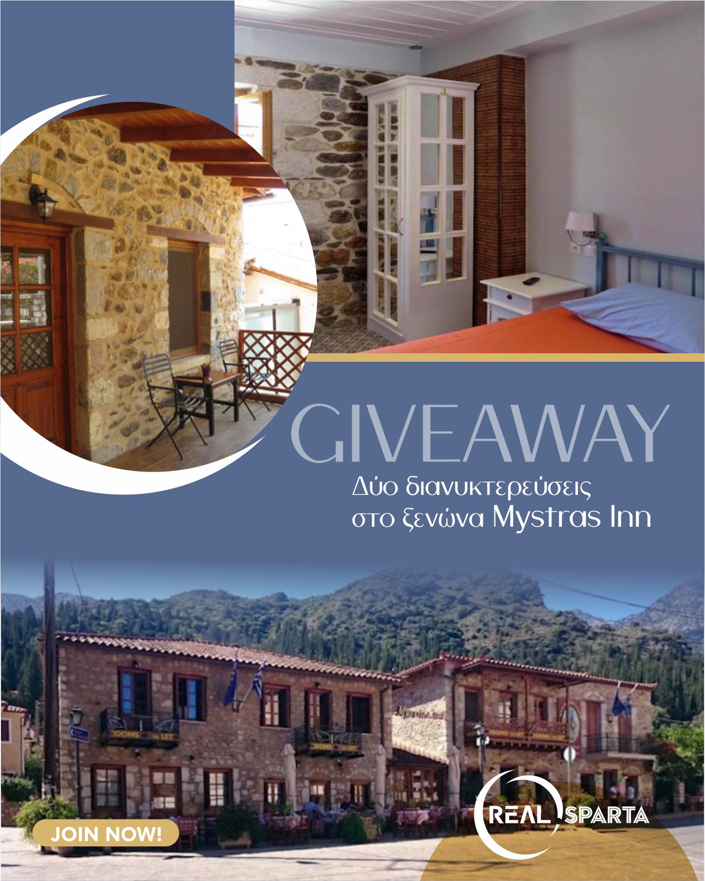 Instagram contest