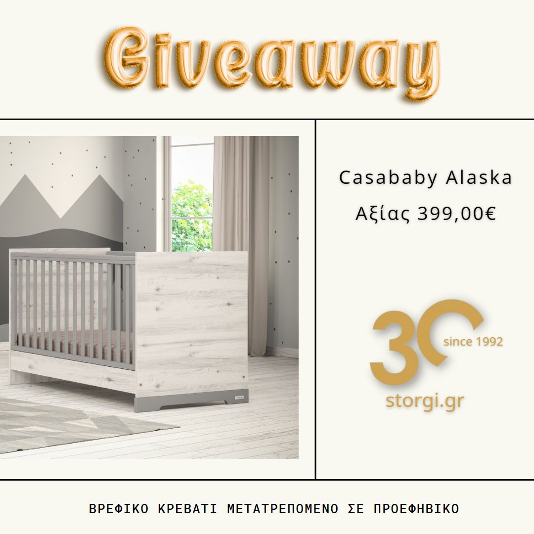 Instagram contest