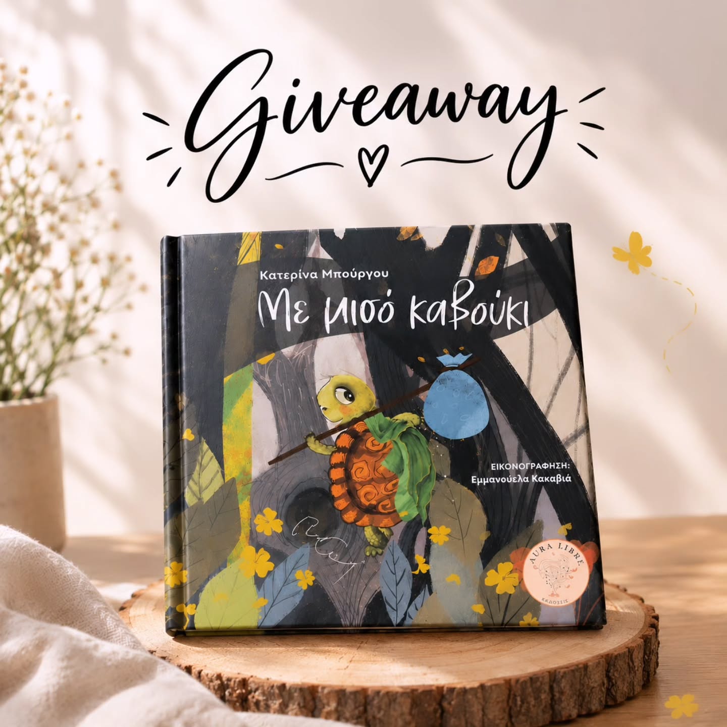 Instagram contest