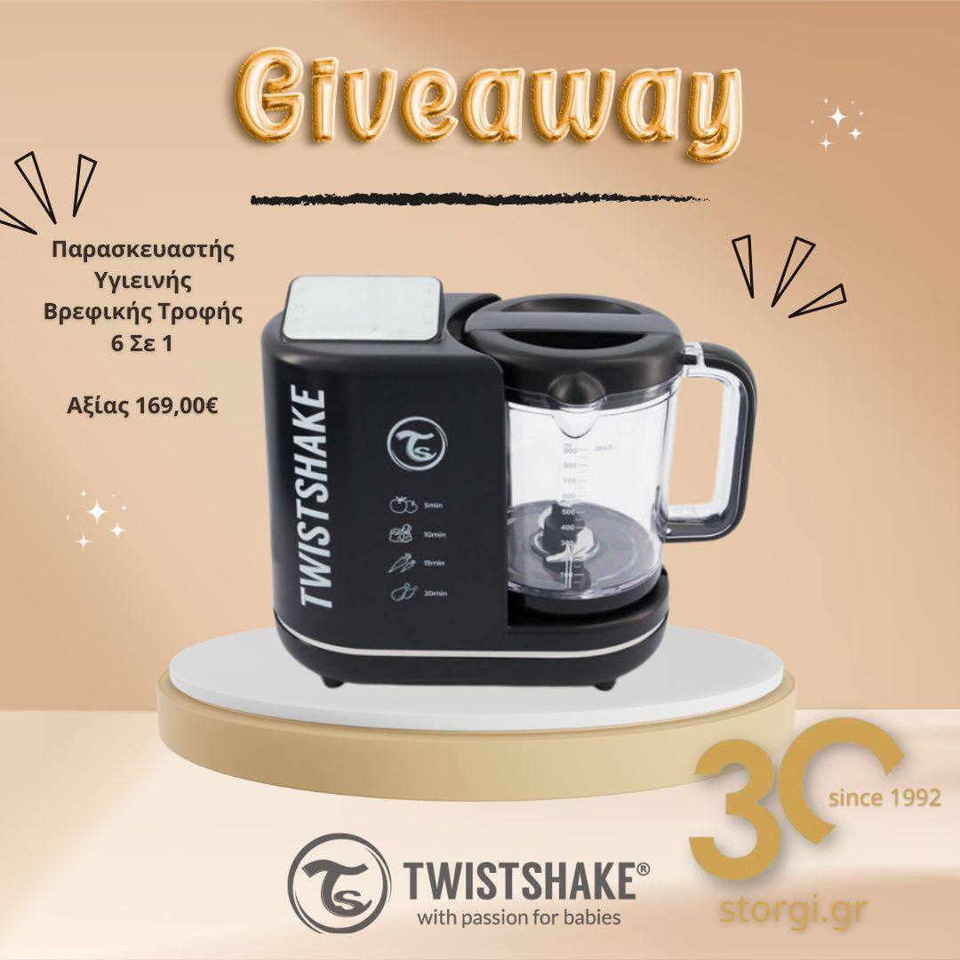 Instagram contest