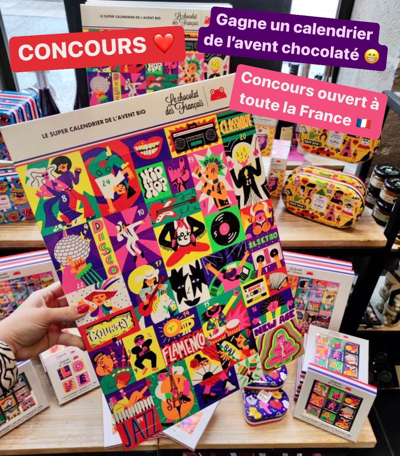 Instagram contest
