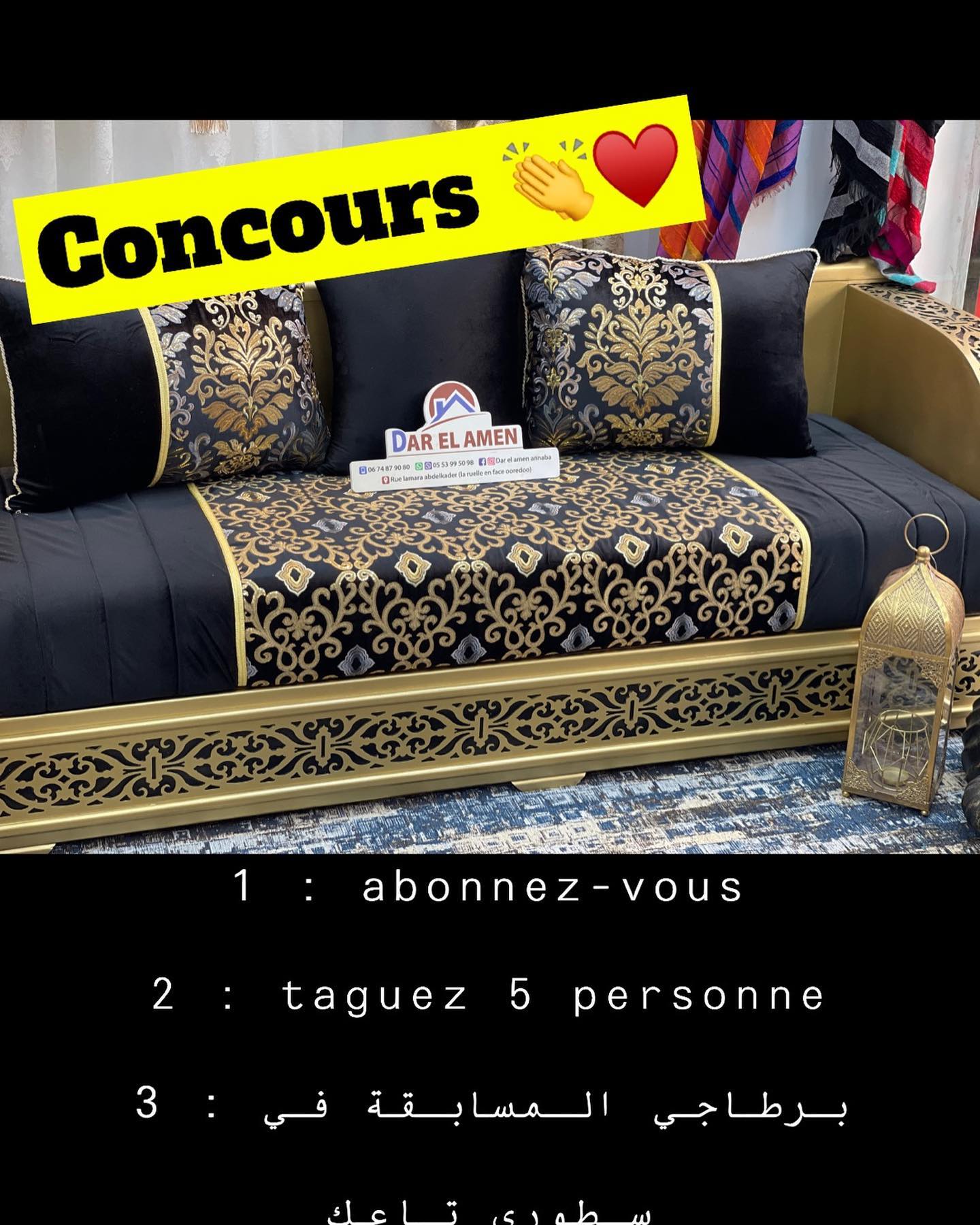 Instagram contest