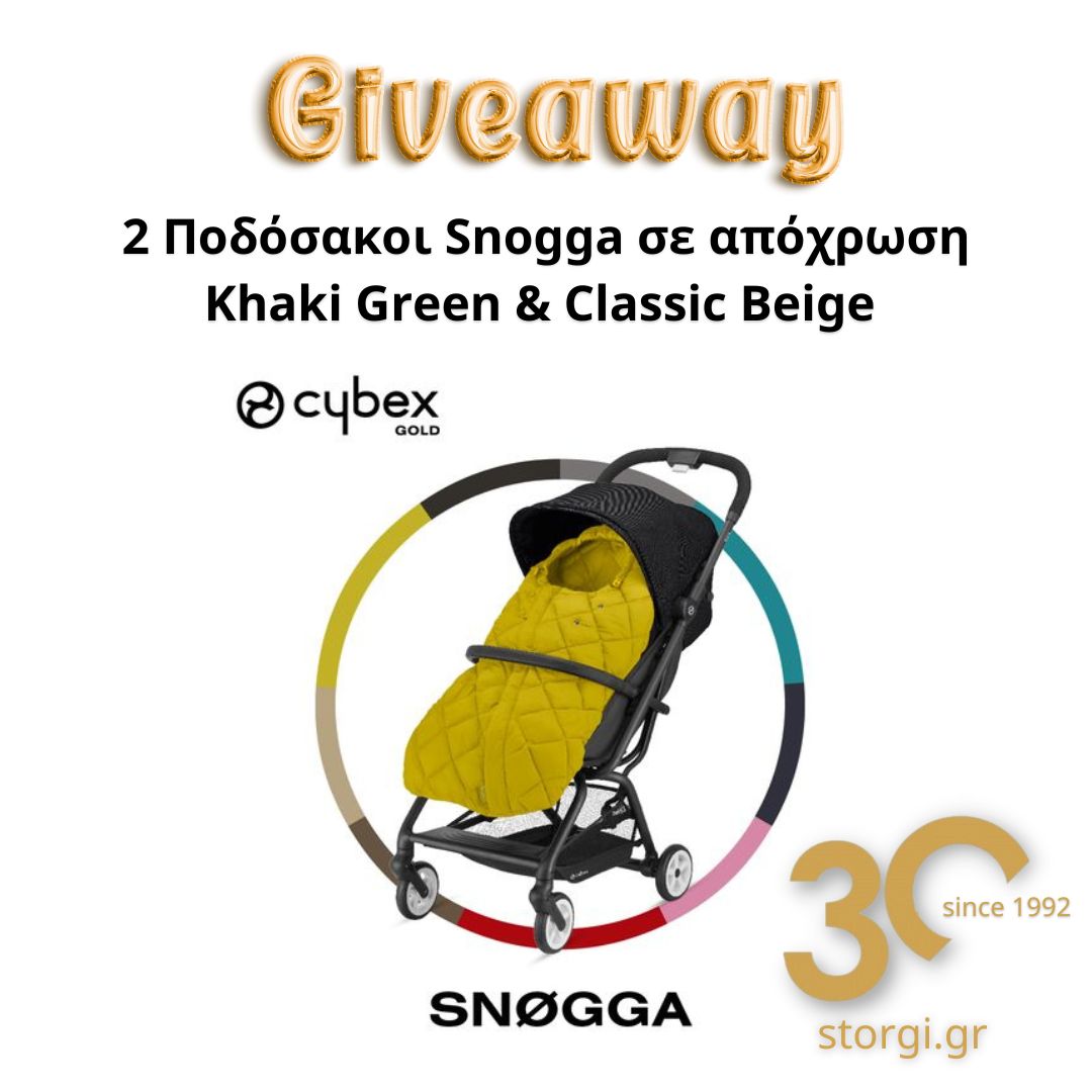 Instagram contest