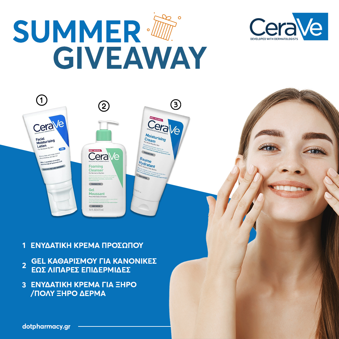 Instagram contest