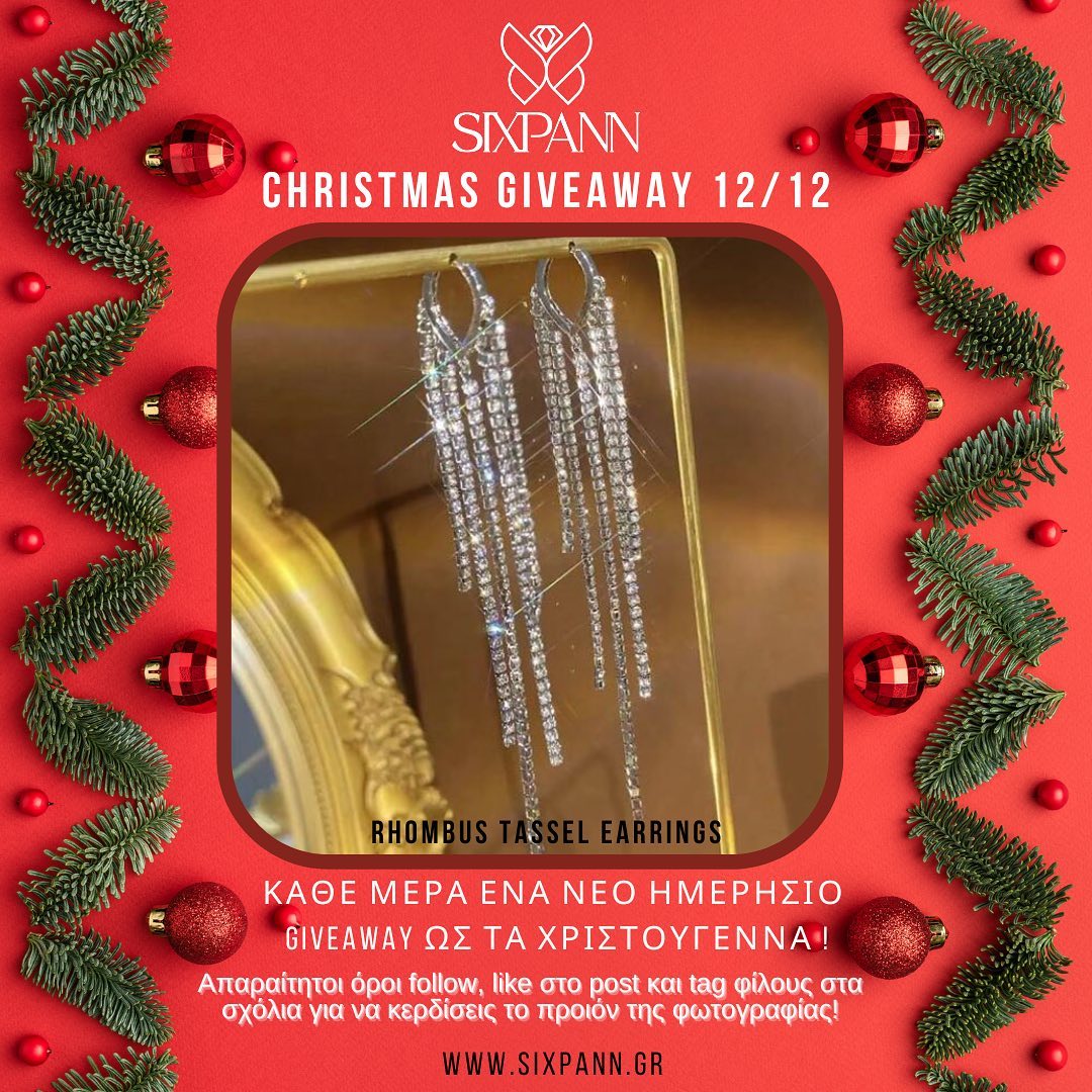 instagram contest
