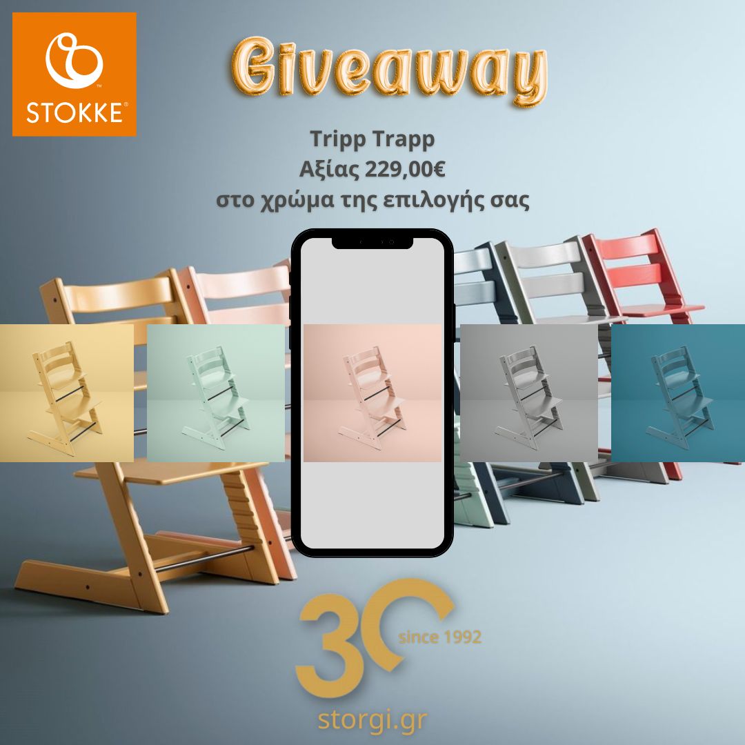 Instagram contest