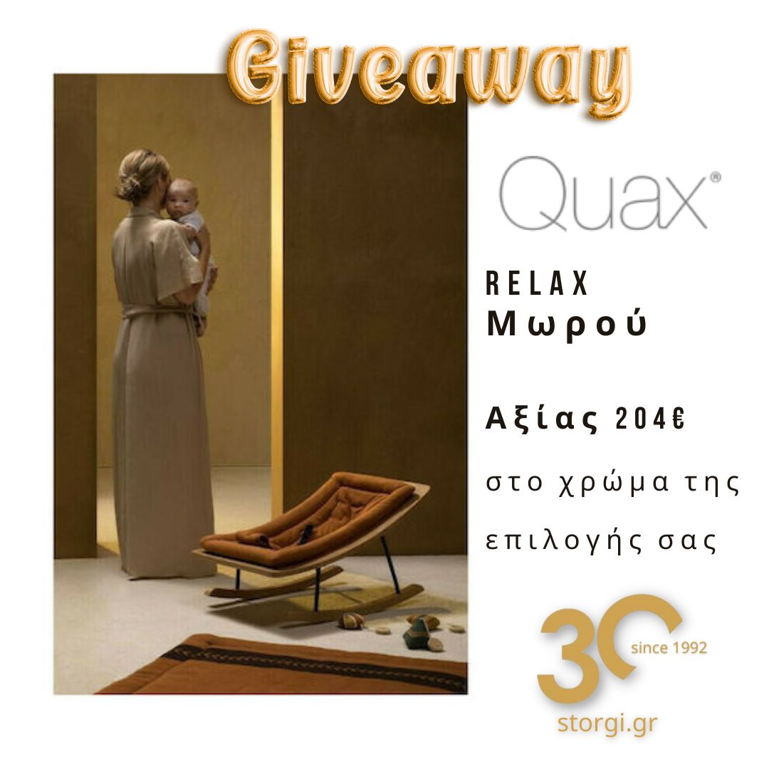 Instagram contest