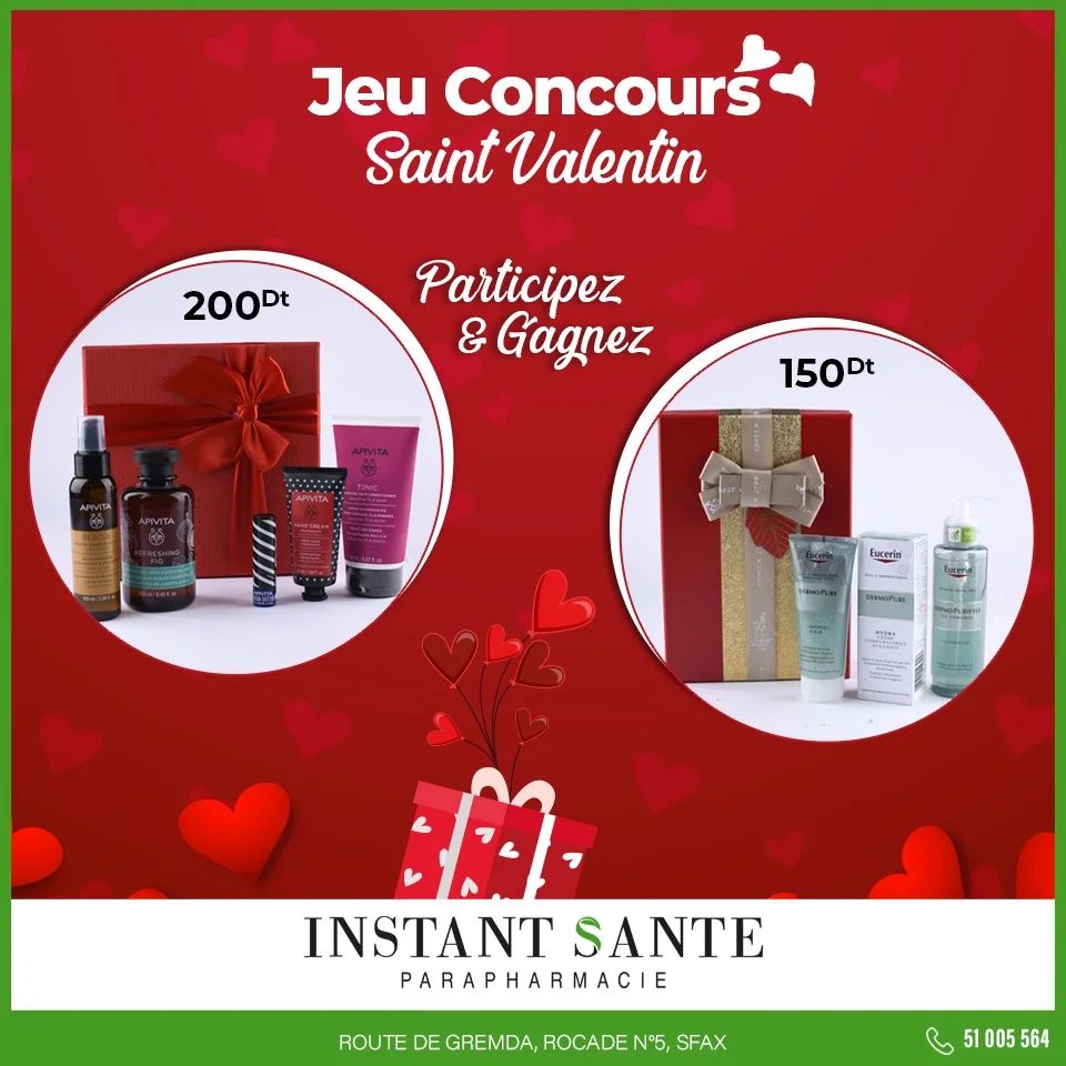 Instagram contest