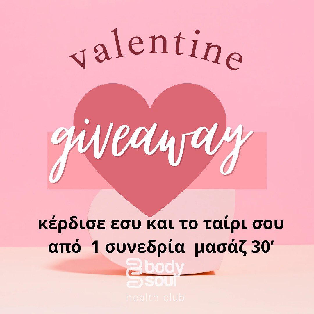 Instagram contest