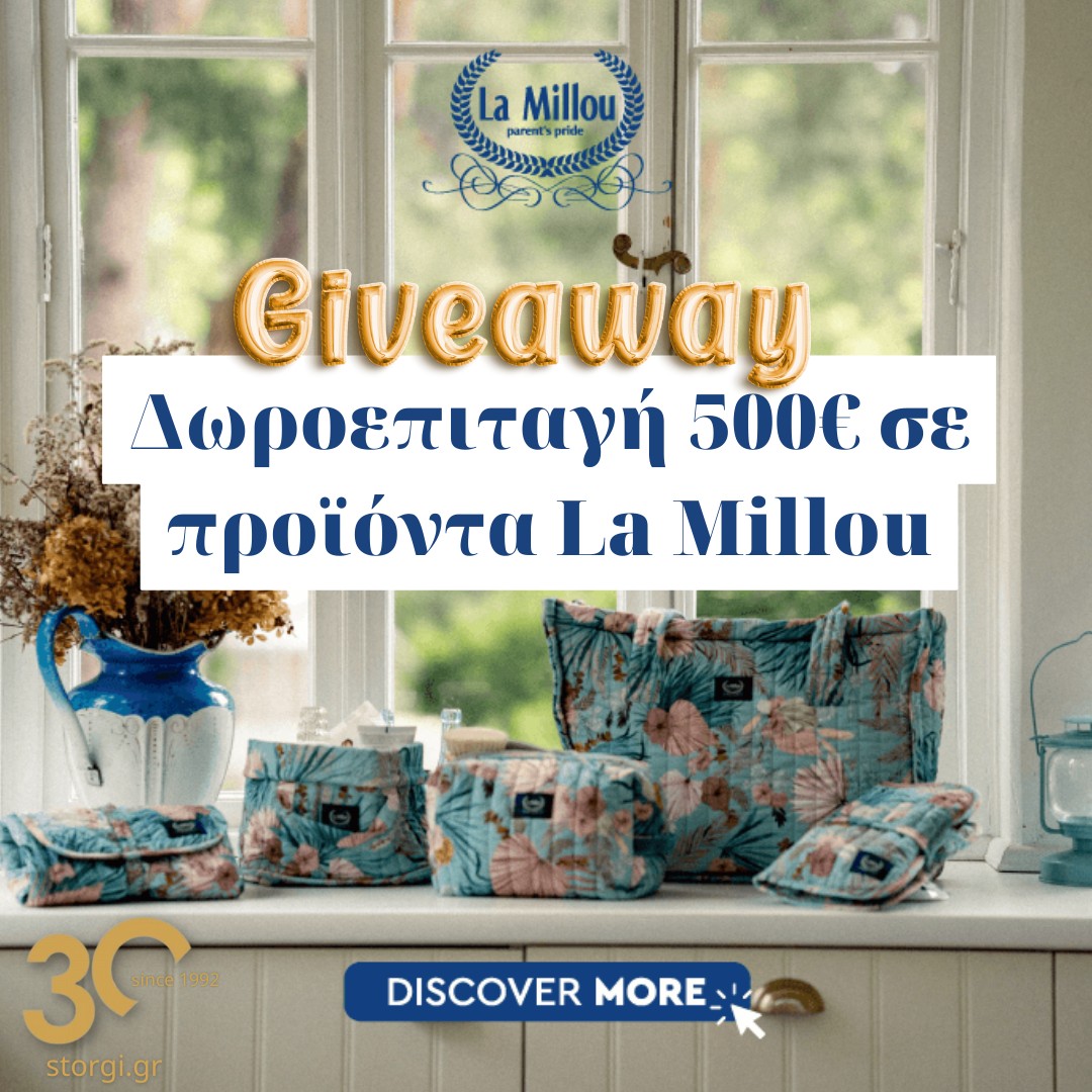 Instagram contest