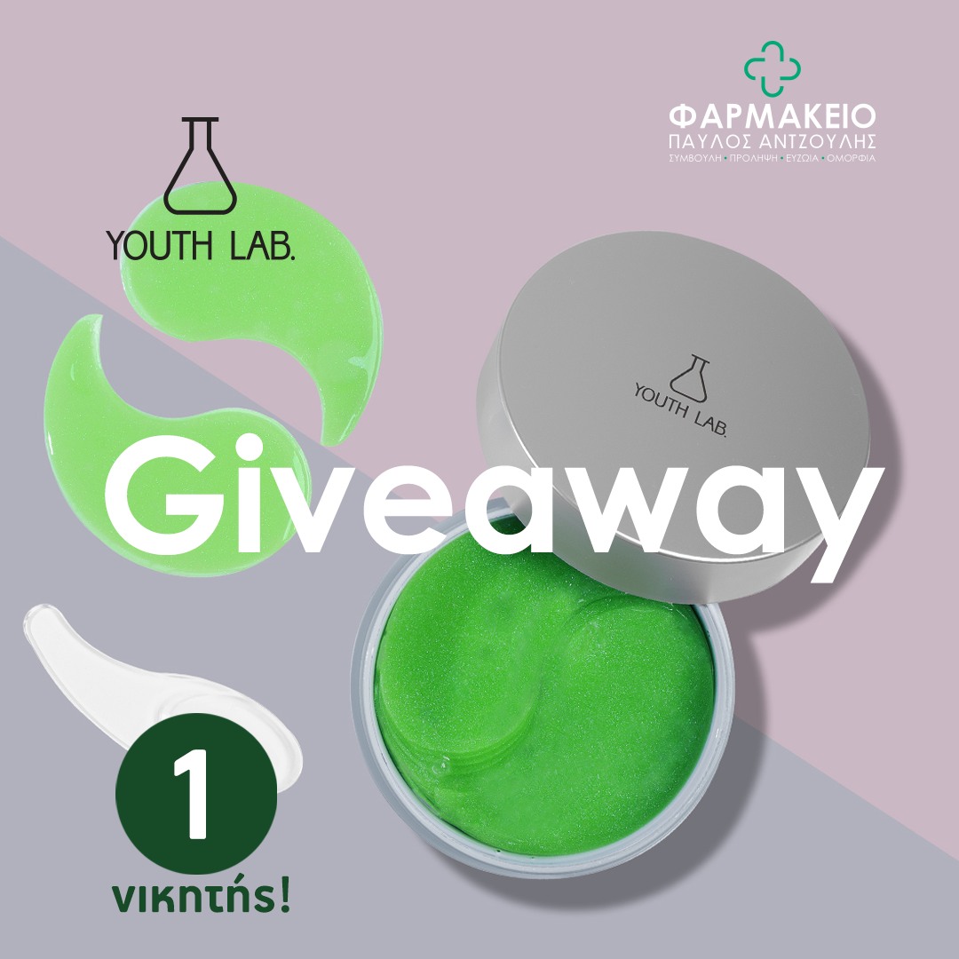 Instagram contest